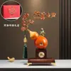 Adornos de Calabaza Doble Fulu Estilo Chino Nuevo Decoración de Pantalla de Entrada de Sala de Estar de Gama Alta Regalo de Mudanza de Oficina Casa Nueva