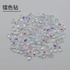 Acrílico Diamante Cristal Diamante Simulação Cubo de Gelo Cristal porcelana pintura decorativo diamante partículas 6 * 9mm tiros adereços 1kg pack