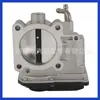 O conjunto do acelerador Oujienuo 2203075020, 22030-75020 é adequado para Toyota Tacoma 2.7L