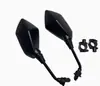 Espejo retrovisor de motocicleta transfronterizo, reflector para scooter, espejo universal gran angular para vehículos eléctricos, bicicletas de playa y vehículos de cuatro ruedas