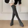 Botas de moda de punto de alta elasticidad para otoño e invierno con tacón grueso para aumentar la altura, Botas estilo coreano por encima de la rodilla tipo Martin con tacón alto y punta fina, efecto adelgazante