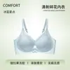 Sujetador sin costuras, fino, talla grande para mujeres con busto grande, con diseño floral, cobertura total, soporte push-up, anti-caída y cobertura lateral del pecho.