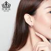 Pendientes de platino bañados en plata de ley rosa de Amazon Source S925 para mujer, los pendientes de moda más vendidos de Europa y Estados Unidos.