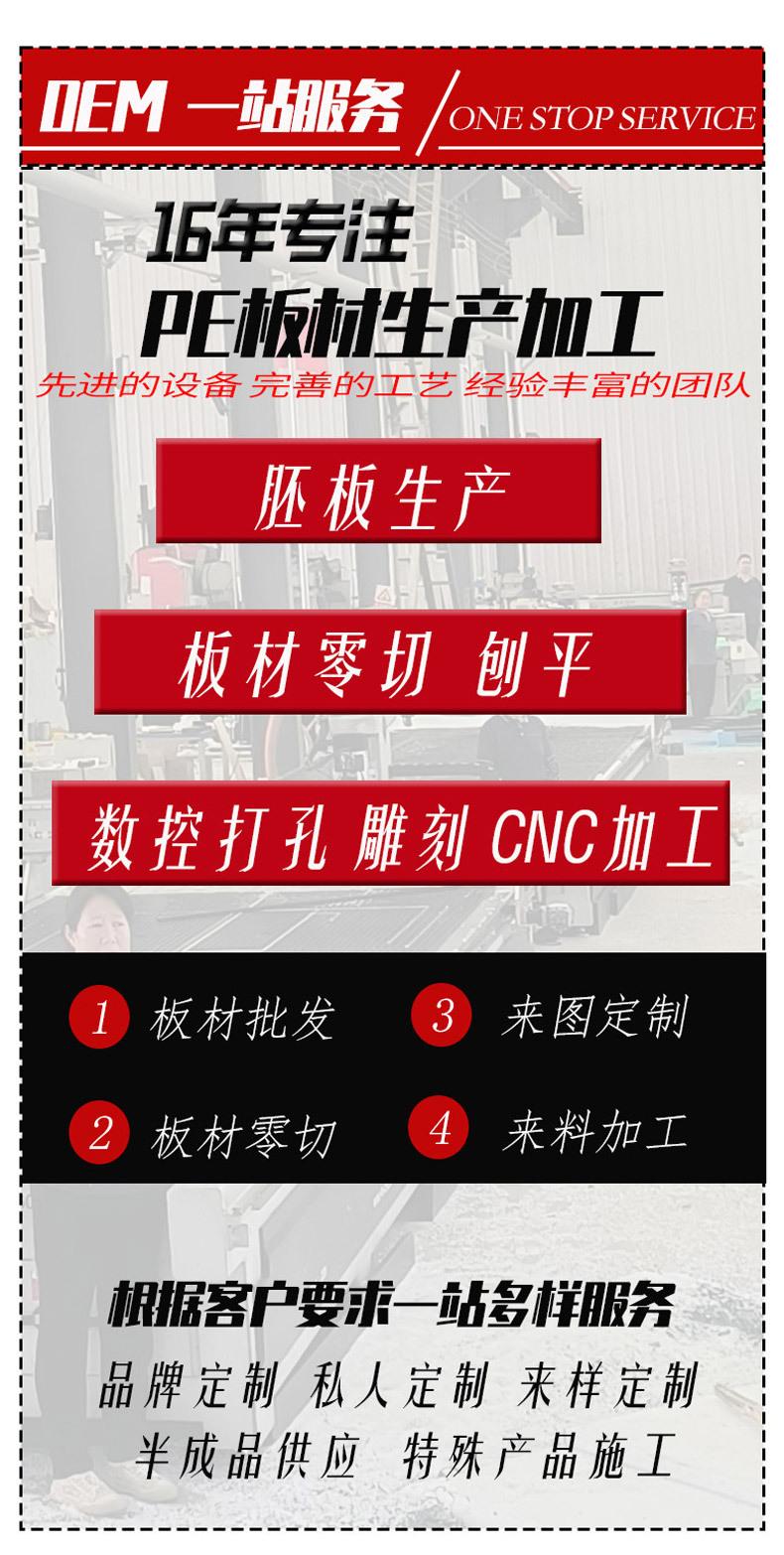 详情_13