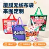 Bolsa para llevar