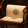 Cojín para Respaldo de Silla de Palosanto Estilo Chino, Cojín Integrado de Asiento y Respaldo para Silla de Té, Sillón, Cojín de Soporte Lumbar, Soporte Engrosado para Cintura