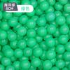 Venta al por mayor de fábrica millón de bolas oceánicas no tóxicas 8cm color bebé Macaron bola Bobo castillo inflable parque infantil para niños