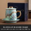 Fabricante Jinshang Tianhua Caneca Jade Gordura de Carneiro Xícara de Chá Copo Pessoal para Beber Chá no Escritório Caixa de Presente