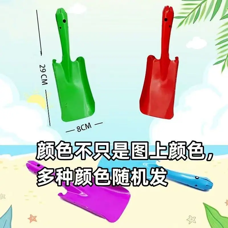 一平