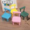 Silla pequeña, lindo soporte para teléfono móvil, soporte de escritorio para dormitorio de estudiantes, accesorios, adornos pequeños de dibujos animados, taburete pequeño, soporte para teléfono móvil