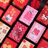 Luomei Móveis para Casa 50 Mini Envelopes Vermelhos para Bloqueio de Porta de Casamento, Sacos Criativos de Envelope Vermelho para Bloqueio de Porta de Casamento, Envelopes de Dinheiro da Sorte