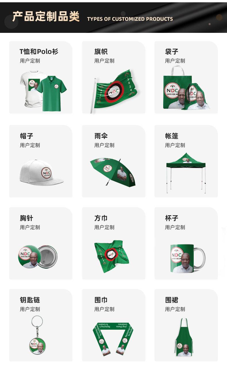 详情页模板3(1)_05.jpg