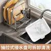 Estante para tapas de ollas Soporte de encimera de pie Artefacto para colocar tabla de cortar Estantería de almacenamiento multiusos de cocina para espátulas