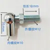 Accesorios de Hardware para Barra de Soporte de Junta Esférica Conector de Tornillo de Cabeza de Bola de Resorte de Gas Rodamiento de Cabeza de Bola Universal Cabeza Tipo D b