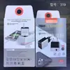 Cargador cabeza de pie QC3.0 Explosiones carga rápida 3A USB cepillado multifuncional cargador de carga rápida directo de fábrica