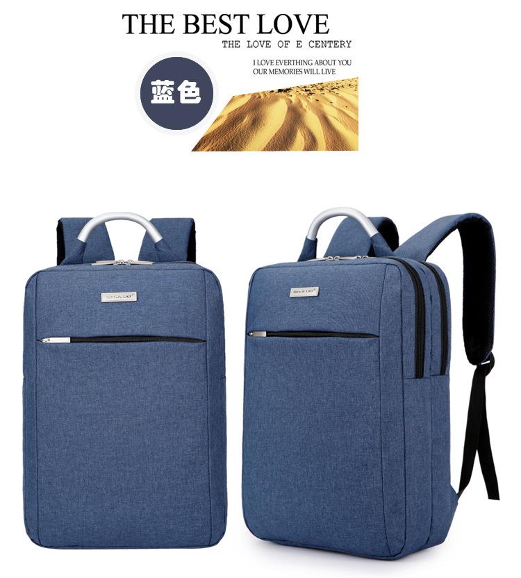 双层商务双肩电脑包定制LOGO (15).jpg