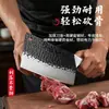 Cuchillo de Cocina Forjado a Mano, Cuchillo para Rebanar, Cuchillo para Cortar Carne, Cuchillo para Verduras de Acero Inoxidable, Cuchillo para Huesos, Cuchillo de Chef Yangjiang