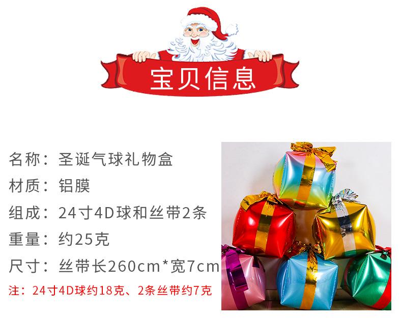 详情页_02.jpg