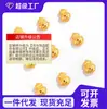 Xiaoqiang Cobre Conservador de Cor Dourado Banhado Pingente de Cabaça Pulseira Colar DIY Acessórios de Joia Estilo Chinês Contas Espaçadoras Pequenas Gotas