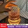 Porta-copos Criativo Brilhante da Moda, Copo de Whisky Giratório Brilhante, Copo de Bebida para Alívio de Estresse, Copo