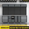 Gabinete de Herramientas Combinado Heavy-duty Herramienta para Reparación Automotriz Carro Banco de Trabajo Multifuncional para Reparación Gabinete de Almacenamiento de Herramientas Estación de Trabajo para Reparación Automotriz