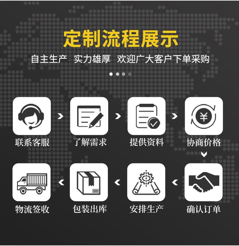 详情页_11.jpg