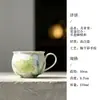 Taza de té verde Mojing Youtian Yixing Colección Serie Lirio Juego de té Kung Fu para uso doméstico: Tetera, Gaiwan, Bandeja de té, Taza de té, Taza de café