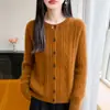 Nuevo Cárdigan de Punto con Cuello Redondo de Forro Polar Ártico Otoño/Invierno 2026 Manga Larga para Mujer Retorcido Color Sólido Ajuste Holgado Versátil