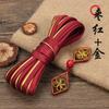 Botón Cheongsam Botón Retro Hueco Flor de Ciruelo Botón Tang Traje Chino Hecho a Mano Botón Estilo Étnico Accesorios de Decoración de Ropa