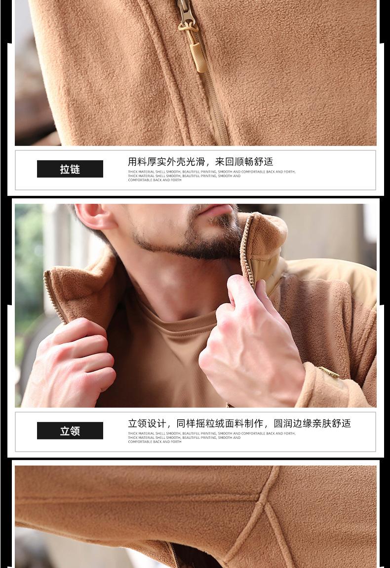 详情_08
