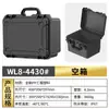 Maleta Protetora Portátil de Equipamentos Fotográficos Multiuso de Alta Qualidade e Instrumentos de Precisão, Caixa de Armazenamento para HD Mecânico e Alto-falante Bluetooth