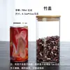 Frascos de Vidrio Sellados al por Mayor en Stock, Frascos para Té de Flores, Frascos de Vidrio, Frascos de Almacenamiento, Almacenamiento de Cocina y Artículos para el Hogar