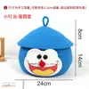 Cesta de Armazenamento de Fio de Algodão Desenho Doraemon Grande Capacidade Trançada com Tampa para Organização Doméstica Caixa de Armazenamento de Brinquedos e Lanches Feita à Mão