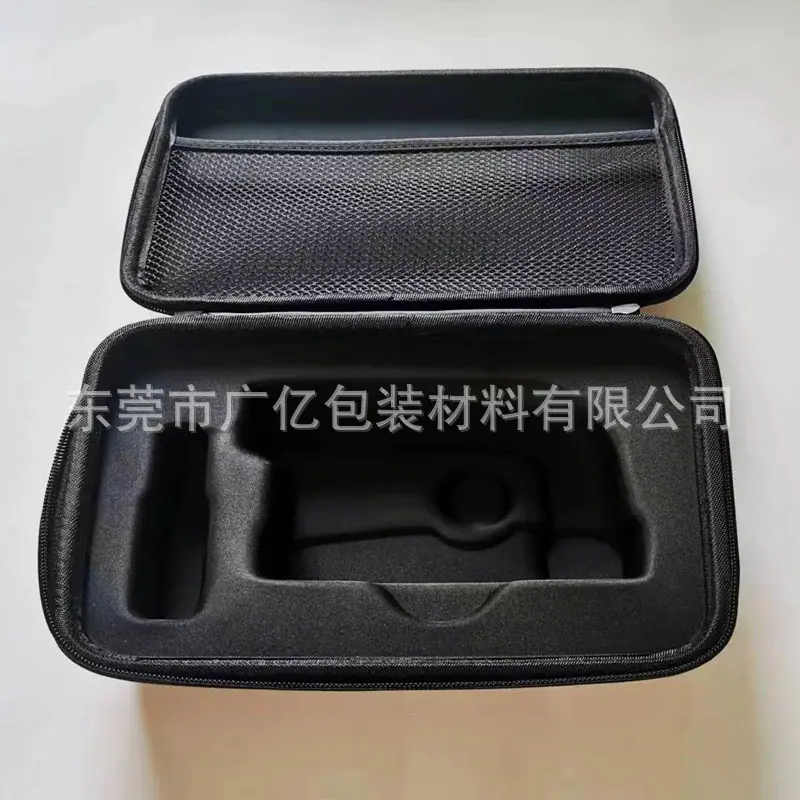 eva热压盒-20230705.jpg