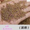 Diamantes de Arte de Unha Imitação Tcheca de Alta Qualidade Rosa Claro Misturados com Mini Strass de Fundo Pontiagudo Acessórios DIY Pequenas Pilhas Redondas de Diamantes Acessórios de Arte de Unha