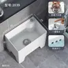 Fregadero para Mopas Doméstico para Apartamentos Pequeños, Balcón, Fregadero para Mopas de Cuatro Patas, Baño, Fregadero para Mopas Alto Grande, Otros