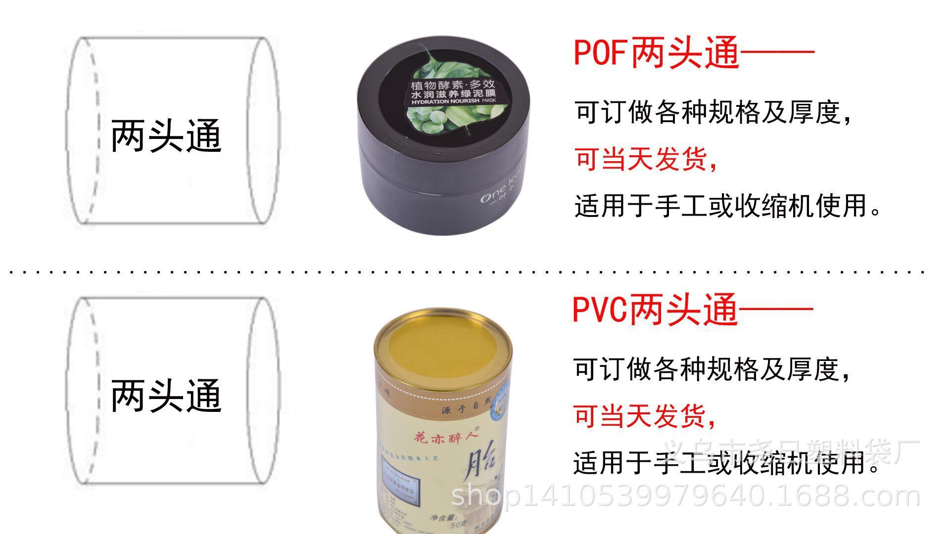 QQ图片20211215104526.jpg