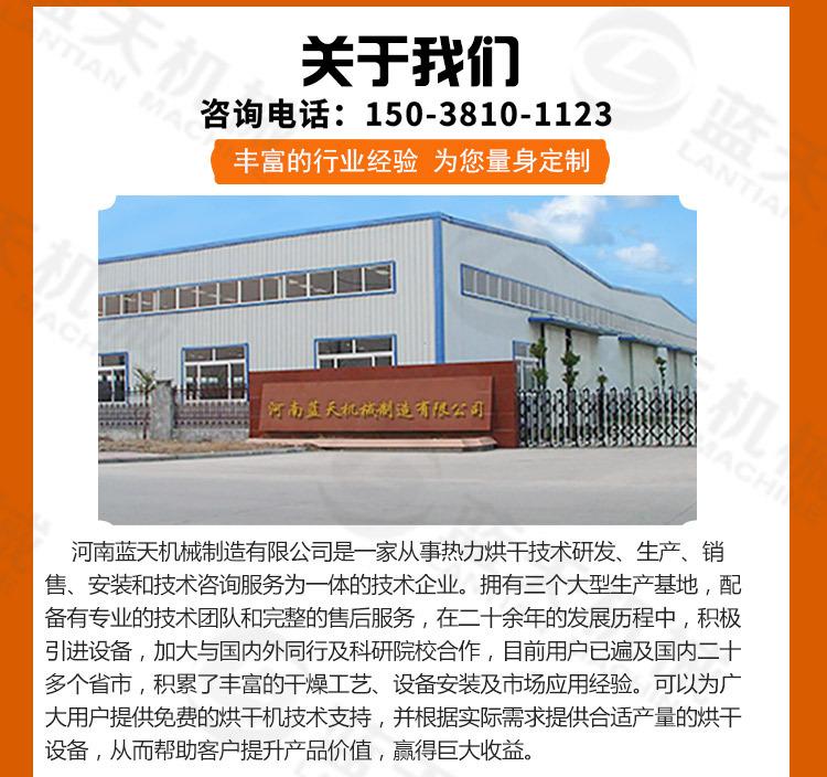 详情40_09.jpg