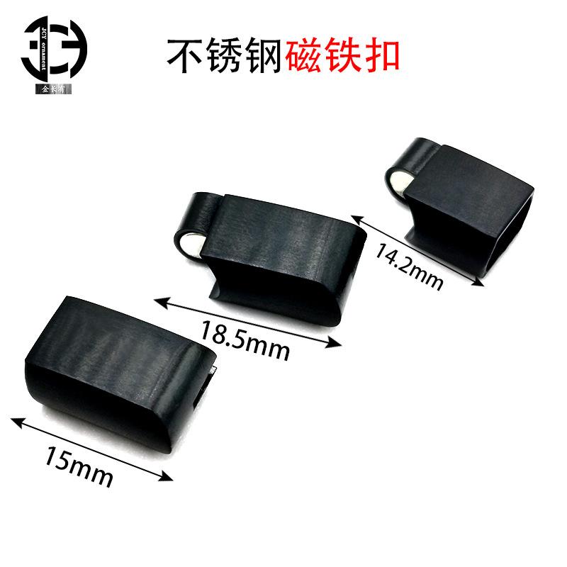 磁铁扣11.jpg