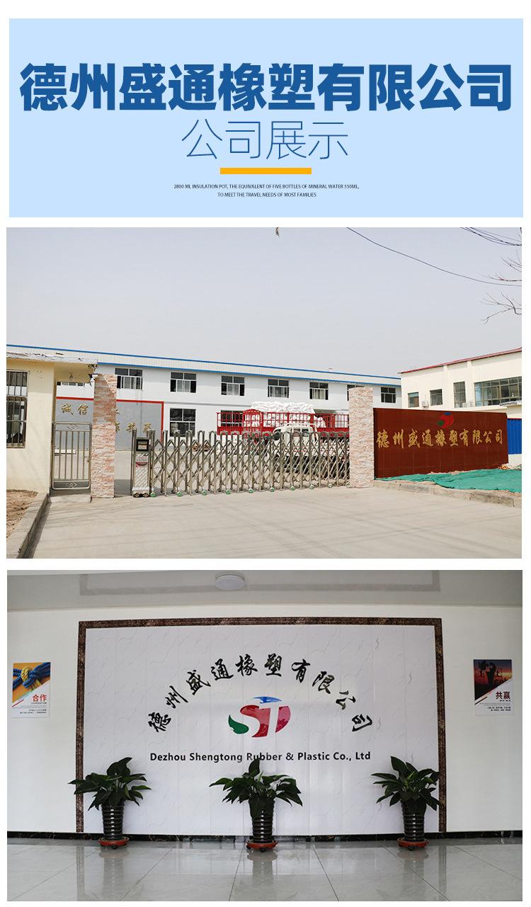 超高分子量聚乙烯板_15.jpg