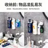 Soporte para Botella de Gel de Ducha sin Clavos para Uso Doméstico, Solución de Almacenamiento para Baño de Hotel, Directo del Fabricante, Gran Cantidad, Excelente Precio