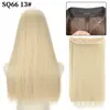 Extensão de cabelo em cortina 22 polegadas 110g ajustável linha de pesca extensão de cabelo longo liso peça de extensão de cabelo invisível para mulheres peruca de extensão de cabelo