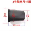 Tubo de Sonido C70, Guía de Onda Invertida, Altavoz de Audio, Tubo de Eco, Adecuado para Salida de Aire de 6-10 pulgadas, Ventilación de Aire, Orificio de Sonido