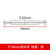 Rueda Excéntrica Conector de Doble Cabeza Tornillo de Extensión Tabla de Madera Conexión Combinada Varilla de Tracción de Doble Cabeza 48/54/68/7 Metabo