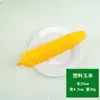 Simulación de Modelo de Maíz Fruta Falsa de Plástico Verdura Mazorca de Maíz Decoración de Gabinete Juguetes Accesorios de Fotografía