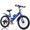 Bicicleta de Montaña Plegable Dihuang Nueva para Adultos y Niños Velocidad Variable Velocidad Única Hombre y Mujer Estudiante de Primaria Bicicleta 20/22/24