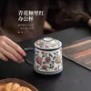 Taza de Té Roja Azul y Blanca Bajo Esmalte Taza con Filtro de Cerámica con Tapa Taza de Té Personal Taza de Agua de Oficina Regalo Creativo