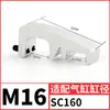 Línea de Sensor de Interruptor Magnético de Cilindro Cs1-F-U-G-S-J Línea de Sensor Soporte D-A93/A73/Z73/C73