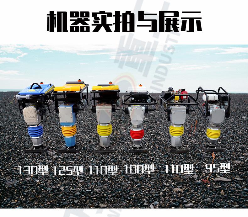 详情页_17.jpg