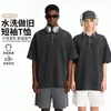 Camisa POLO de Algodón Puro Lavada y Desgastada Estilo Retro Americano Transfronteriza para Hombres y Mujeres Camiseta de Manga Corta con Cuello Amplio Suelta Venta al por Mayor